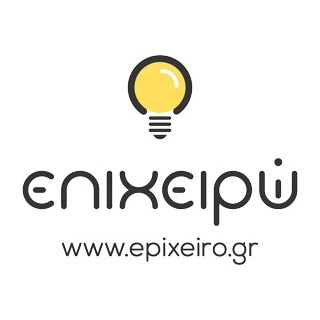 epixeirw Logo
